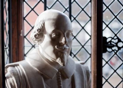 Busto de William Shakespeare